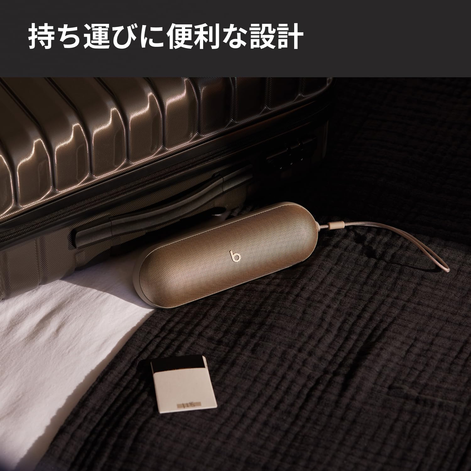 Amazon.co.jp: Beats Pill ポータブルBluetoothスピーカー、最長24時間